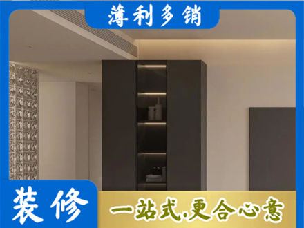东莞市茶山镇柜子定制