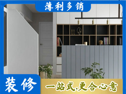 东莞市茶山镇客厅电视柜装修