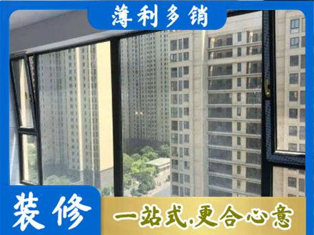 东莞市茶山镇阳台防坠网
