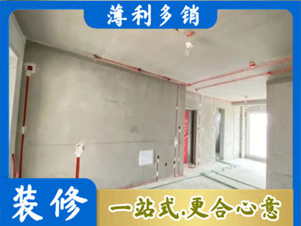 东莞市茶山镇专业房屋水电安装