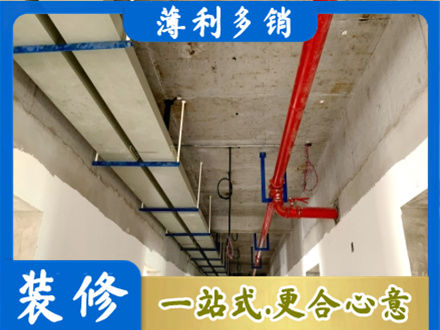 东莞市茶山镇专业水电改造贵吗