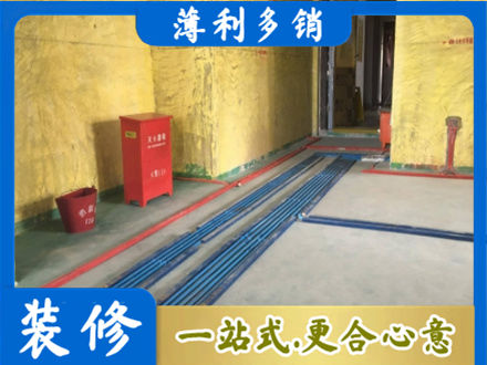 东莞市茶山镇专业水电工程设计