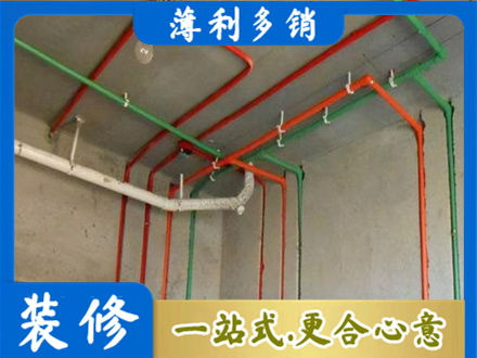 东莞市茶山镇专业水电设计