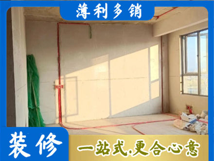 东莞市茶山镇水电改造