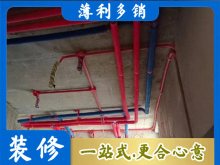 东莞市茶山镇本地水电施工