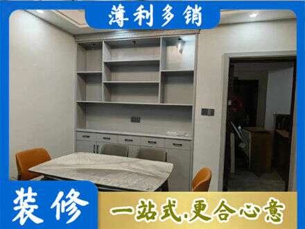 东莞市茶山镇专业餐边柜定制