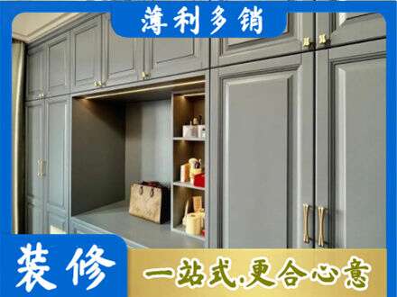 东莞市茶山镇专业定制电视柜