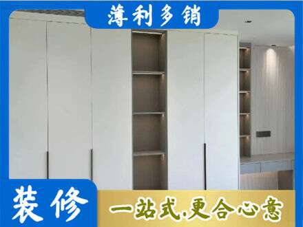 东莞市茶山镇定制衣柜鞋柜餐边柜8.jpg