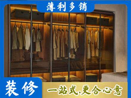 东莞市茶山镇定制衣柜鞋柜餐边柜10.jpg