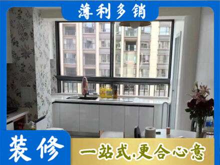 东莞市茶山镇专业橱柜定制