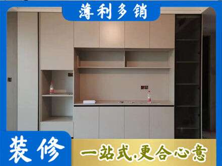 东莞市茶山镇定制衣柜鞋柜餐边柜22.jpg