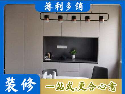 东莞市茶山镇定制餐柜