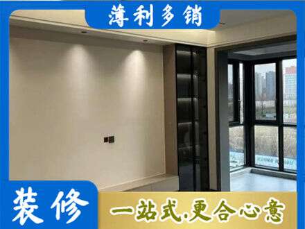 东莞市茶山镇专业定制电视柜