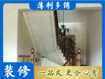 东莞市茶山镇专业房屋刷漆