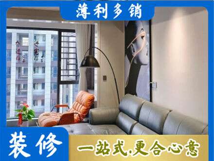 东莞市茶山镇专业墙面刷艺术漆