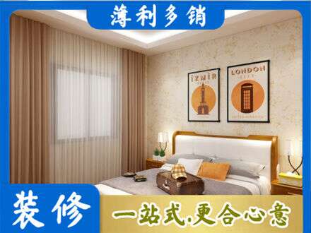 东莞市茶山镇专业卧室刷漆