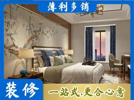 东莞市茶山镇专业主卧刷艺术漆