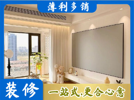 东莞市茶山镇房屋封窗工程