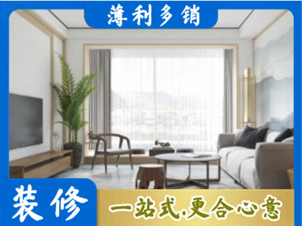 东莞市茶山镇阳台装修案例