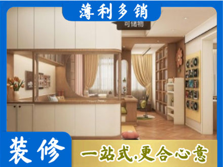 东莞市茶山镇衣柜定做案例