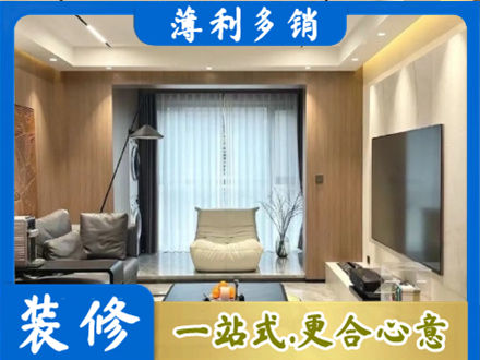 东莞市茶山镇本地客厅家具安装