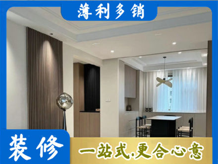 东莞市茶山镇本地餐厅家具安装